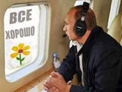 У Путина "все хорошо". Коллаж: t.me/gorodglupov У Путина "все хорошо". Коллаж: t.me/gorodglupov
